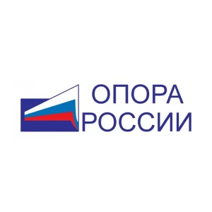 Опора России